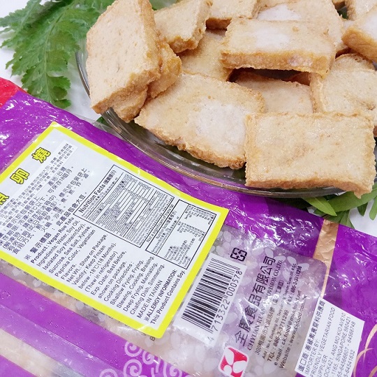 Image Veggie Roe Tofu 全广-鱼卵烧 600grams